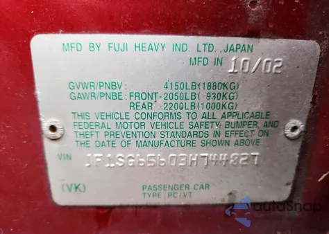 2003 Subaru Forester 2.5Xs z USA, uszkodzony, nr VIN JF1SG65603H744827